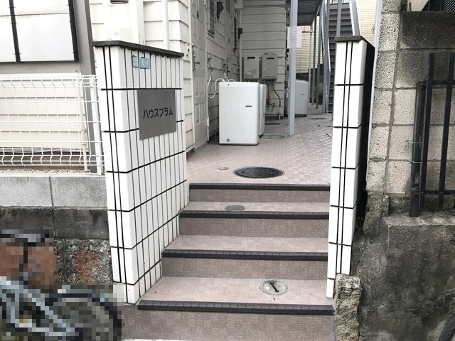 ハウスプラム その他外観2