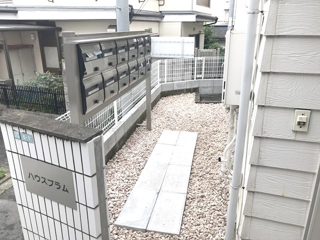 ハウスプラム その他外観3