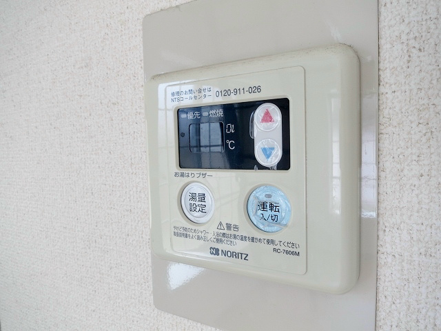 ハウスプラム その他8