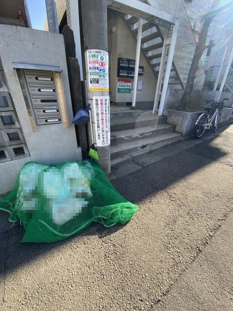 公園通りハウス その他外観4