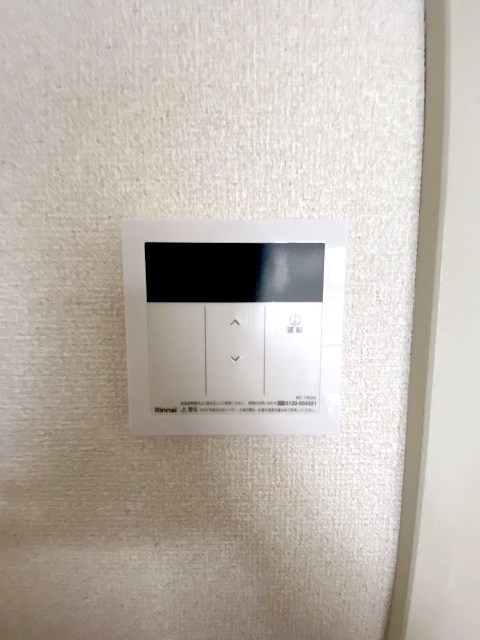 公園通りハウス その他8