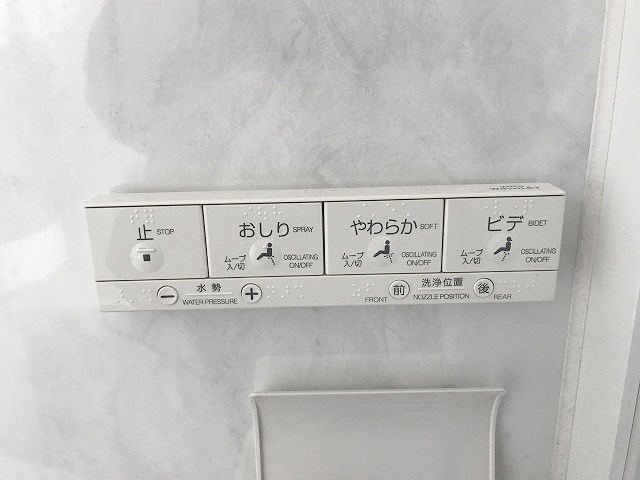 ラ・ベルダン その他9
