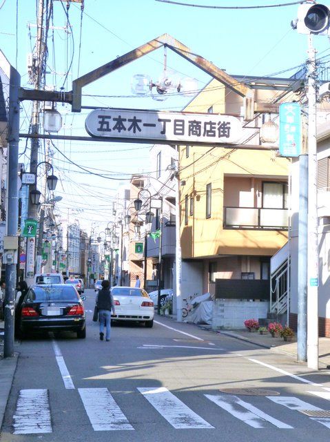 ラ・ベルダン 周辺画像5