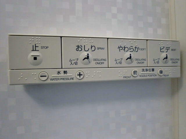 ラ・ベルダン その他9