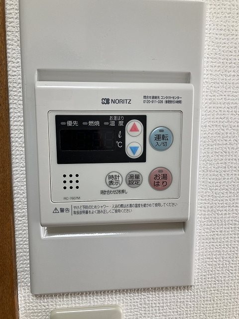 ハシビック狛江 その他12