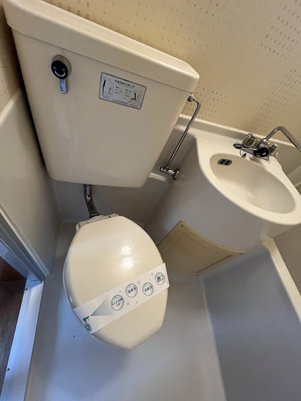 ハシビック狛江 その他7