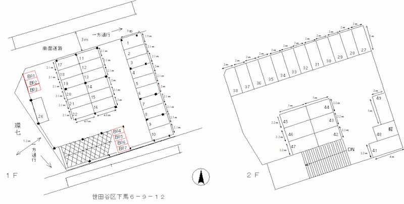 下馬共和駐車場 間取り図