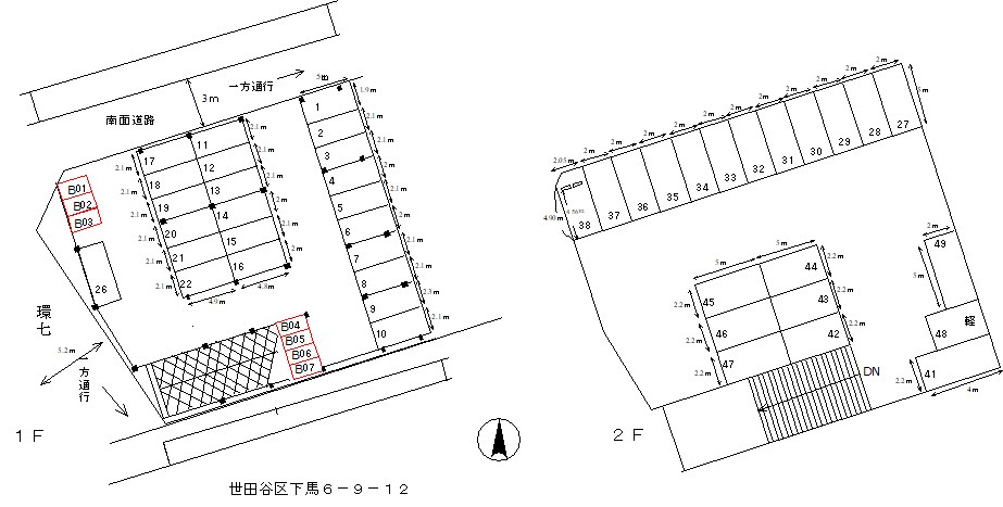 下馬共和駐車場 38号室 間取り
