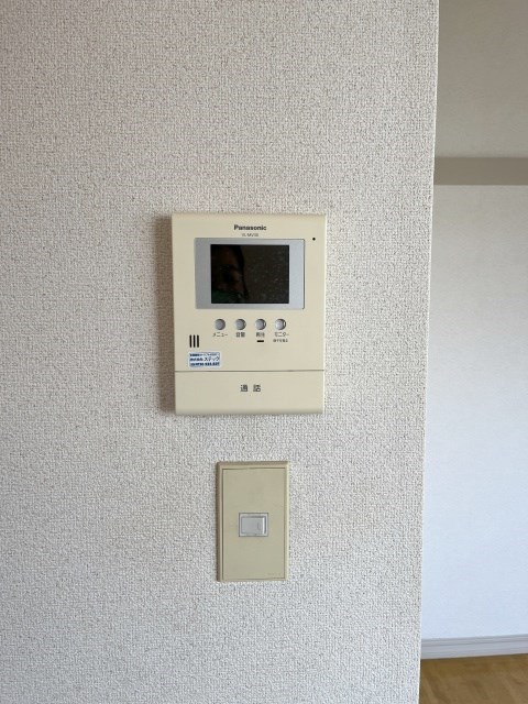 メゾンプルニエ その他2