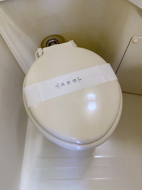ｸﾘｴｰﾄ桜丘ｾﾝﾁｭﾘｰ21　（Ⅱ） その他5