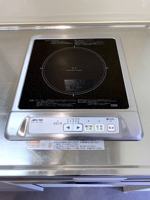 ｸﾘｴｰﾄ桜丘ｾﾝﾁｭﾘｰ21　（Ⅱ） その他10