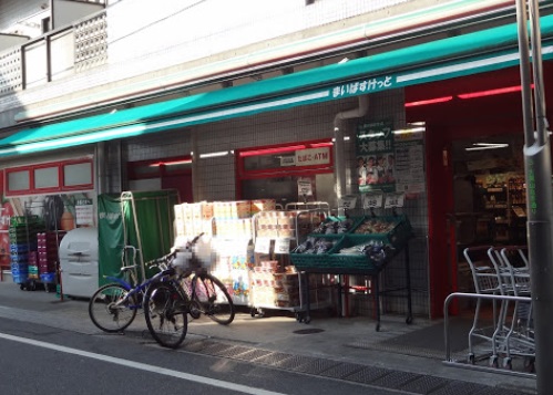 ナカヤマハウス 周辺画像5