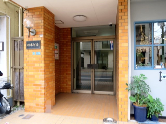 松本ビル その他外観2