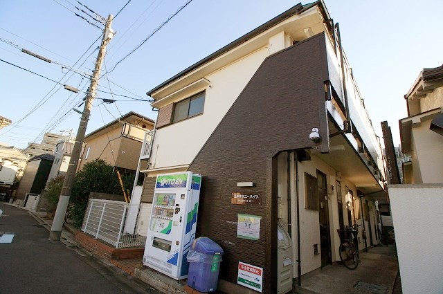 五本木サニーハイツ 205号室 外観