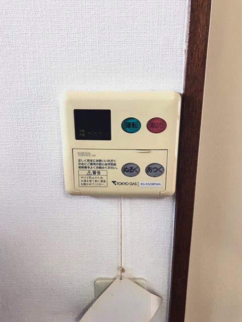 五本木サニーハイツ その他10