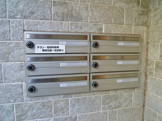 grace祐天寺 その他外観3