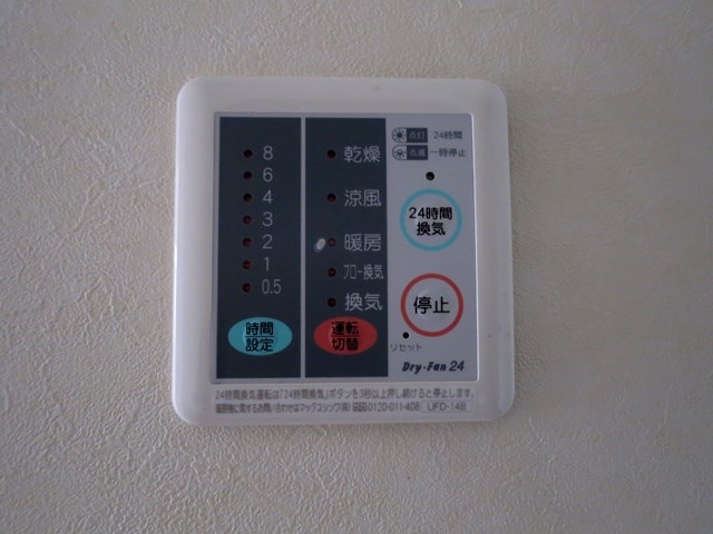 grace祐天寺 その他13