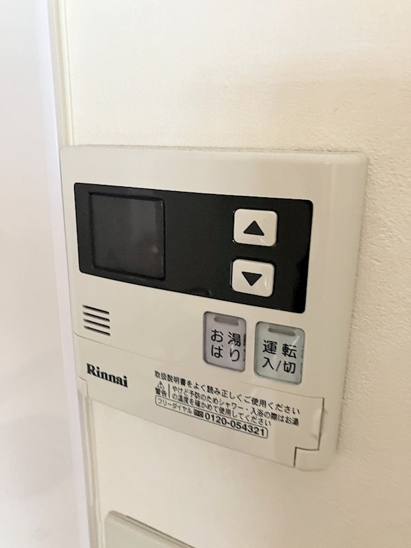 grace祐天寺 その他1