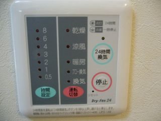 grace祐天寺 その他8