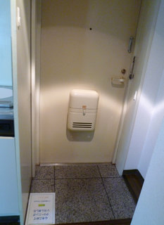 アーバンエアリネス碑文谷 その他1