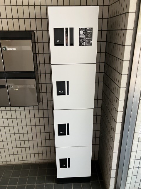 アーバンエアリネス碑文谷 その他外観4