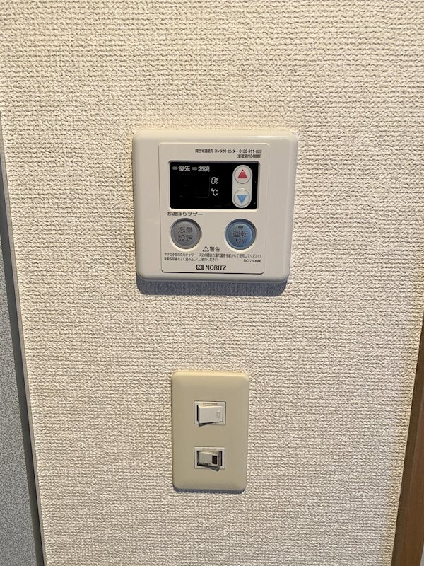 シェソワ・アン その他7