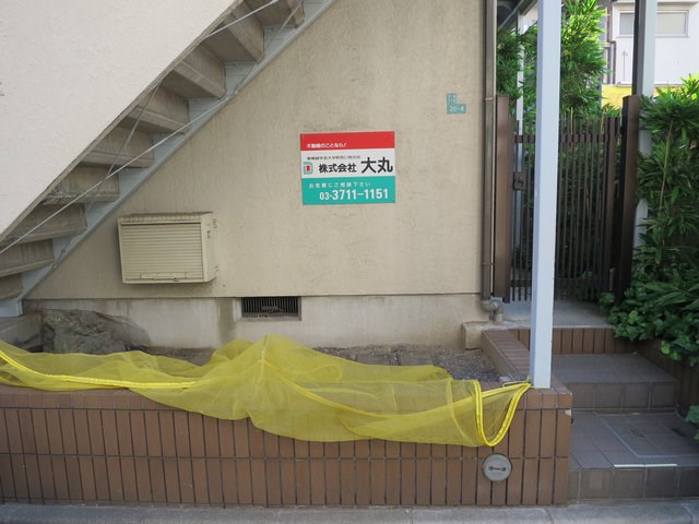 ペガサス学芸大 その他外観4