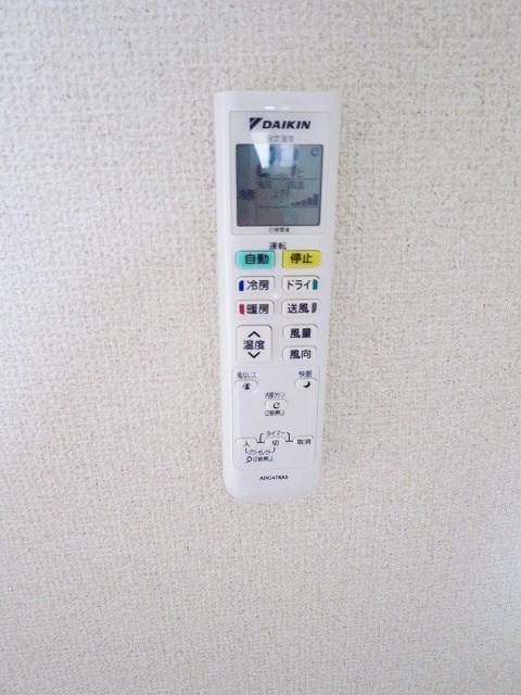 ペガサス学芸大 その他10