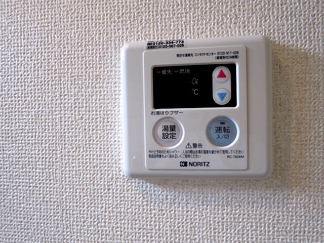 ペガサス学芸大 その他7