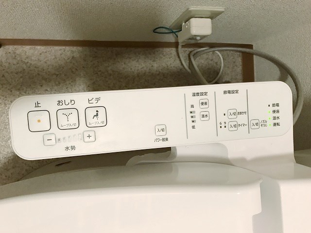 グリーンリーフ尾山台 その他9