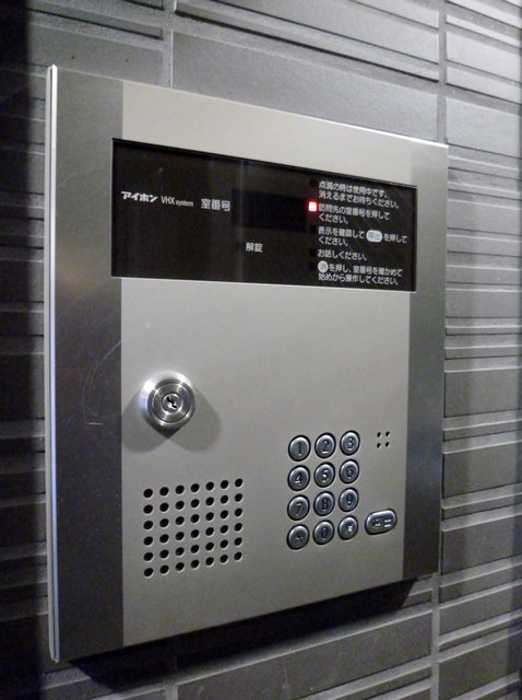 本多ビル その他外観2