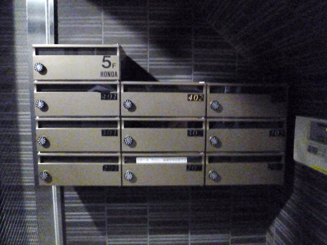 本多ビル その他外観3