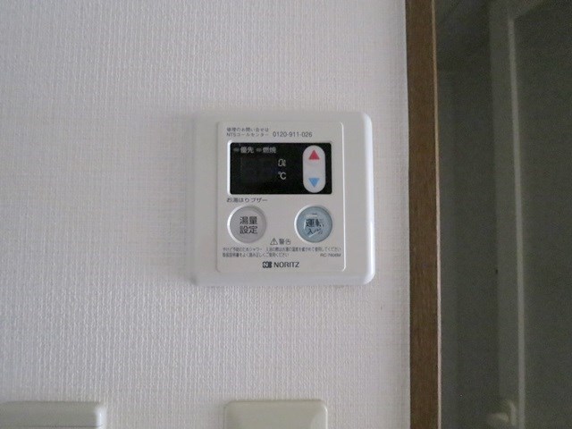 本多ビル その他14