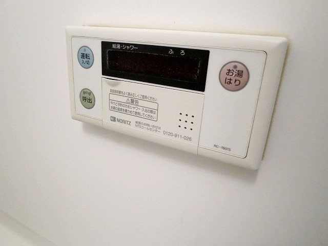 クレール柿の木坂 その他5