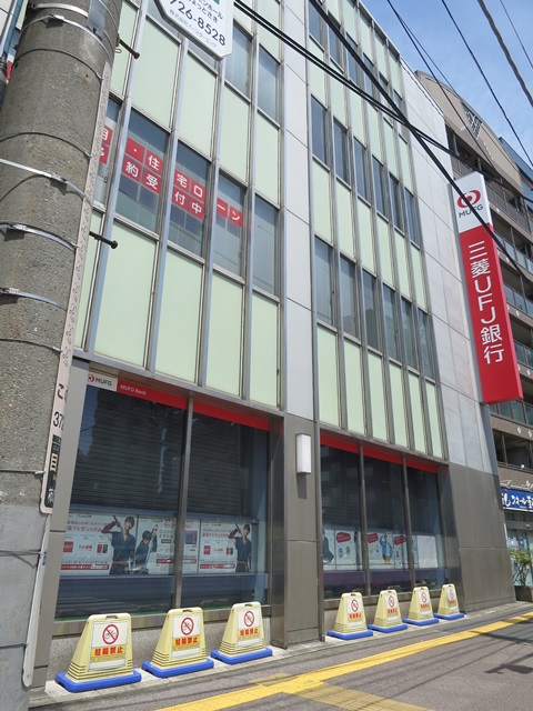 クレール柿の木坂 周辺画像7