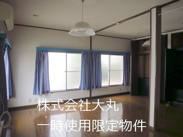 住田方一時使用貸家 玄関