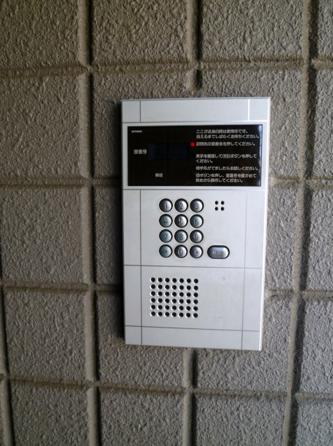 Como Ⅰ その他外観3