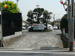 マルトミ駐車場 その他外観2