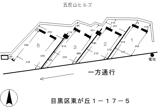 五反山ヒルズ駐車場 間取り