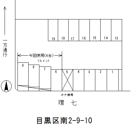 南２丁目駐車場 間取り図