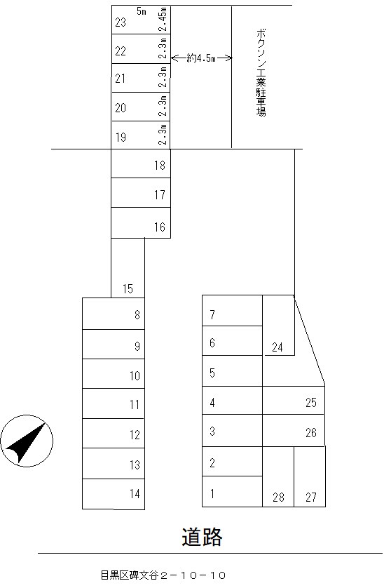 碑文谷２丁目駐車場 間取り図