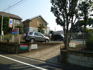 碑文谷４丁目駐車場 その他外観1