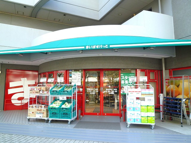 本町中村駐車場 周辺画像1