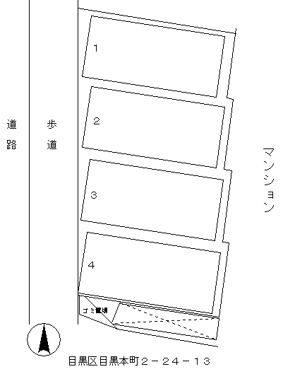 ｺｽﾓｾｼｵﾝ目黒本町駐車場 間取り