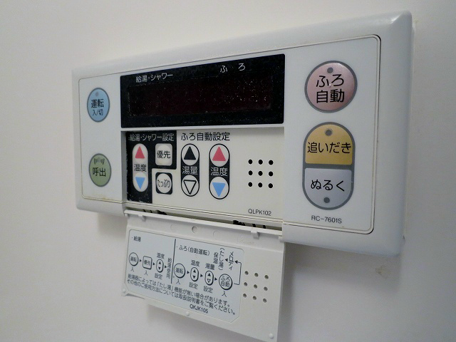 サニーサイド学芸大学 その他7