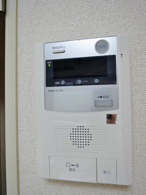 クリスタル三軒茶屋PartⅠ303号 その他2