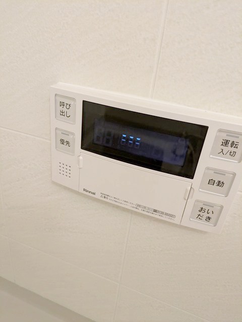 シャルム学芸大学 その他8