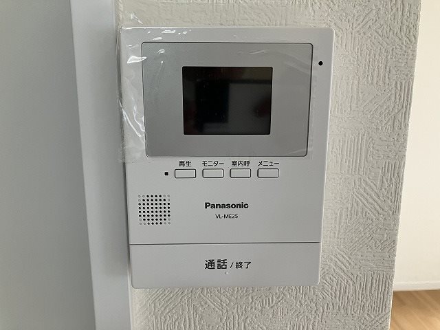パークサイドりゅう その他2