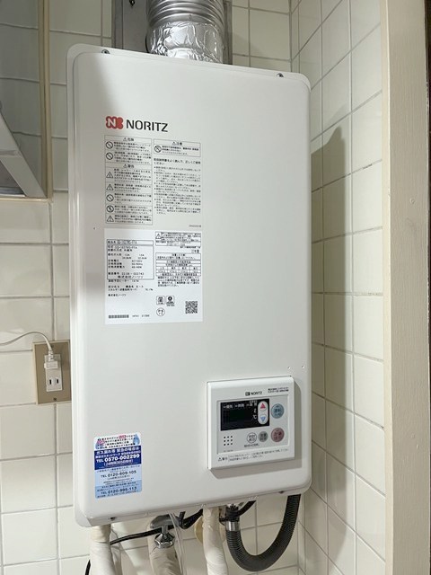 パークサイドりゅう その他9