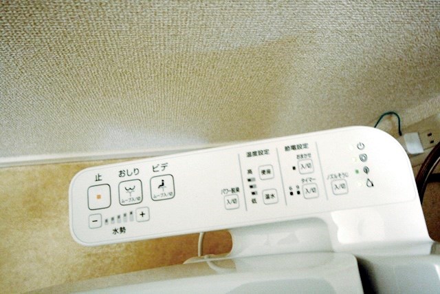 ＳＥＭＥ学芸大学 その他9